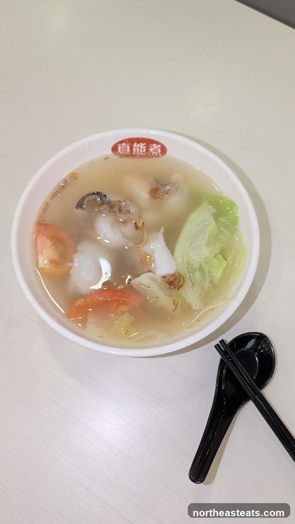 Ban mian & Fish Soup (Punggol Plaza)