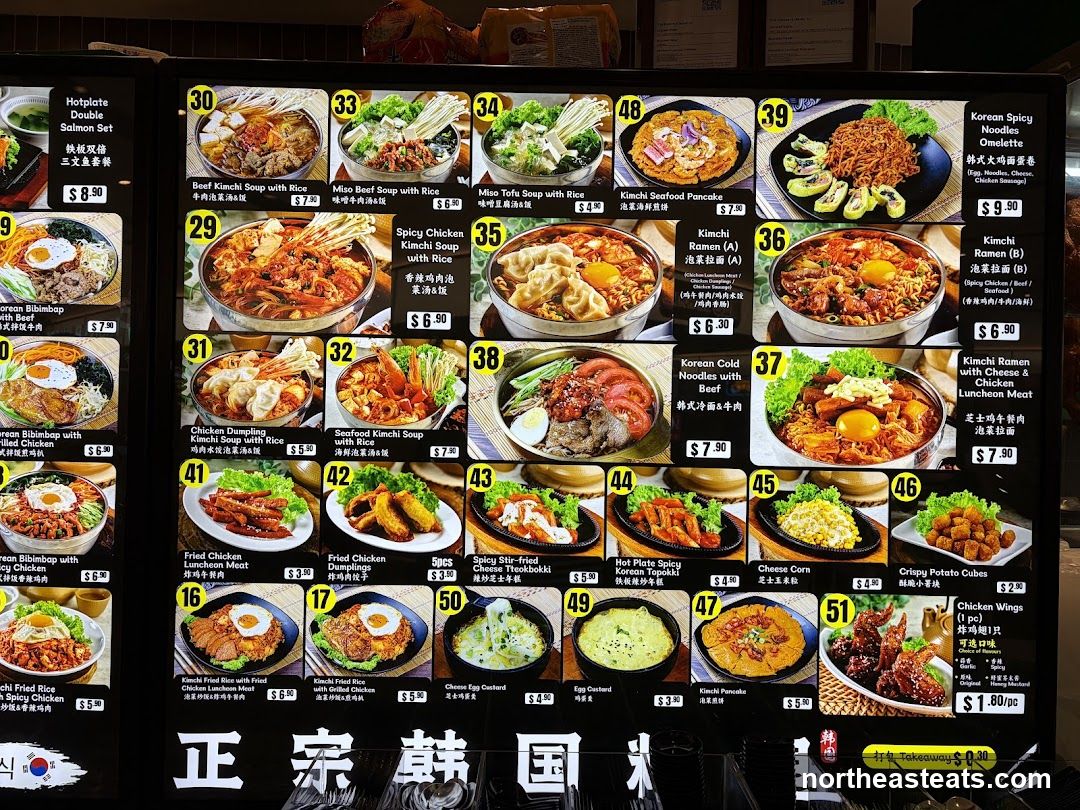 Korean Food Menu