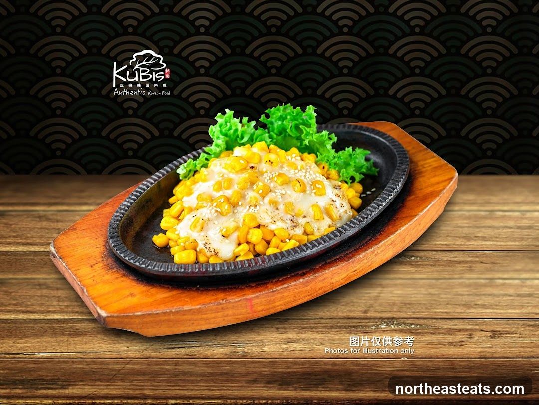 Korean Corn Cheese Dish
