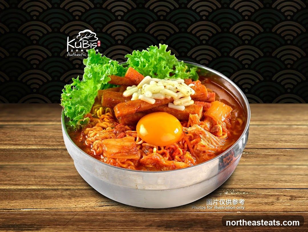 Kimchi Ramen