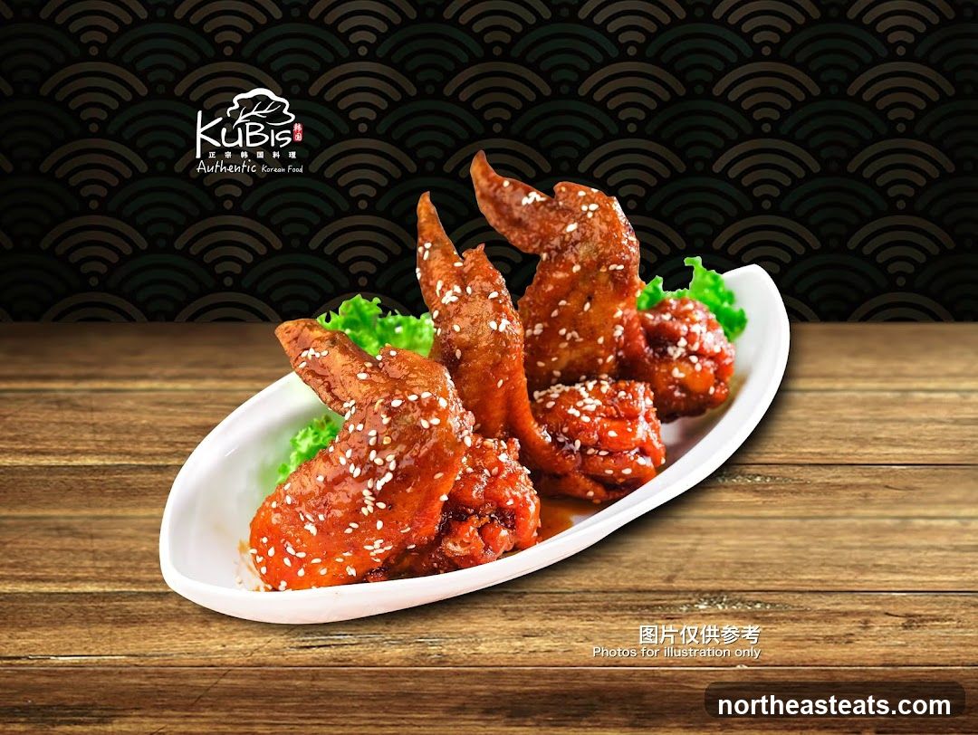 Korean Fried Chicken Wings
