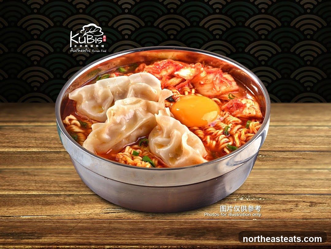 Korean Kimchi Ramen with Dumplings
