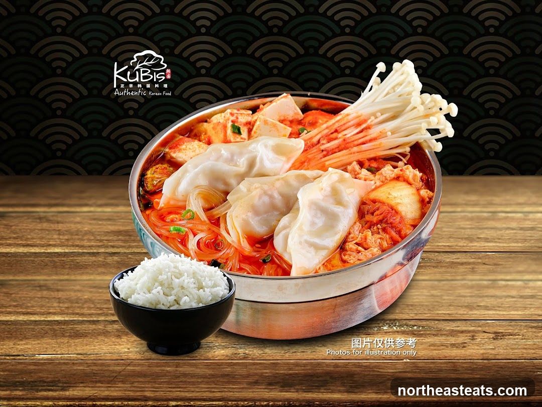 Korean Stew with Dumplings and Rice