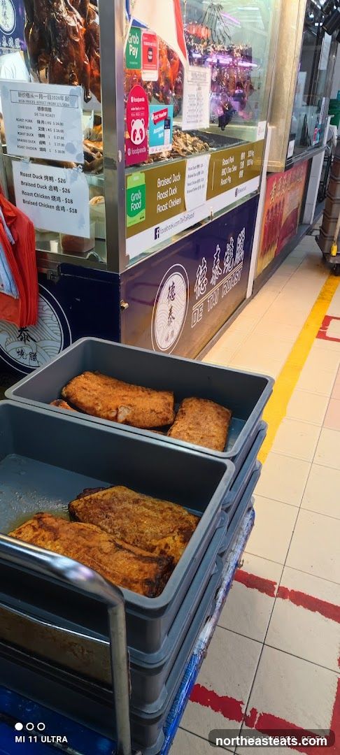 De Tai Roast 德De泰Tai 燒臘 Roast