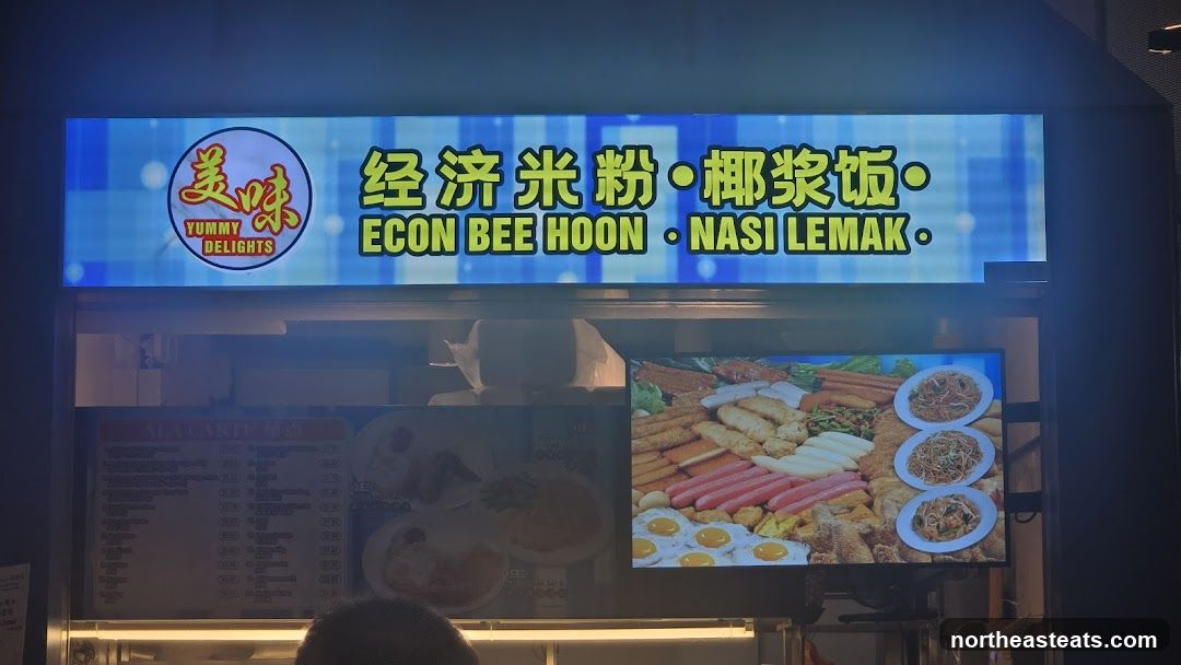 Yummy Delights Econ Bee Hoon Nasi Lemak