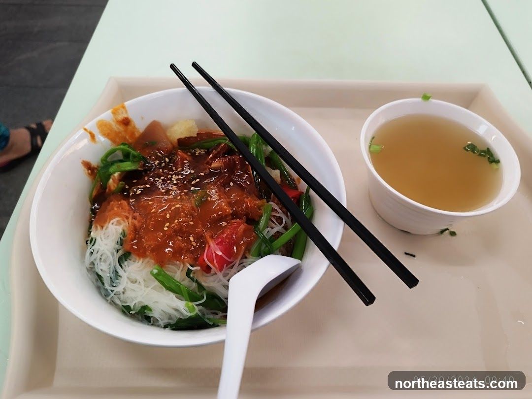 Jia Xin Yong Tau Fu