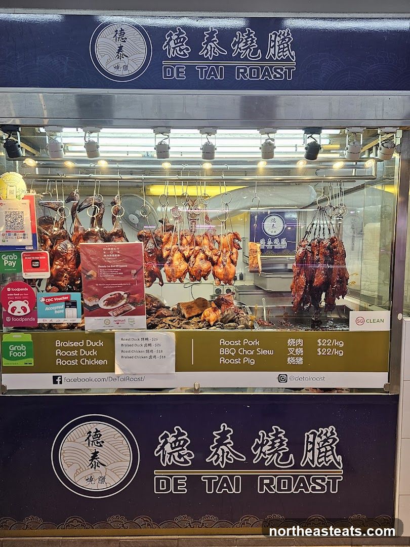 De Tai Roast 德De泰Tai 燒臘 Roast