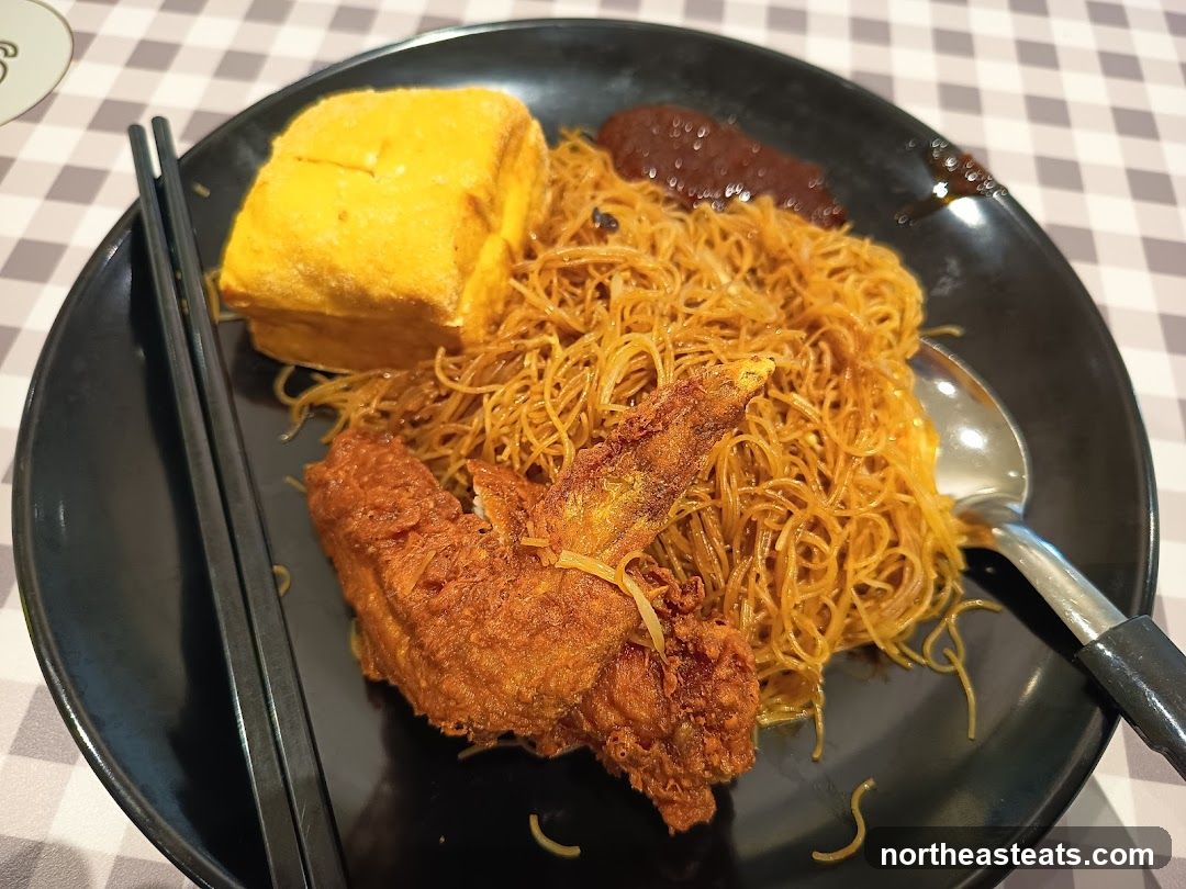 Fried Chicken Wing with Noodles