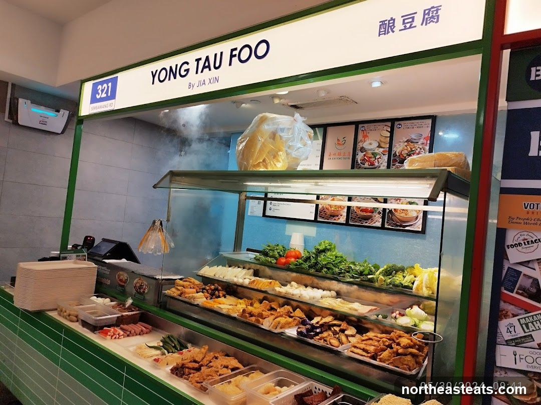 Jia Xin Yong Tau Fu