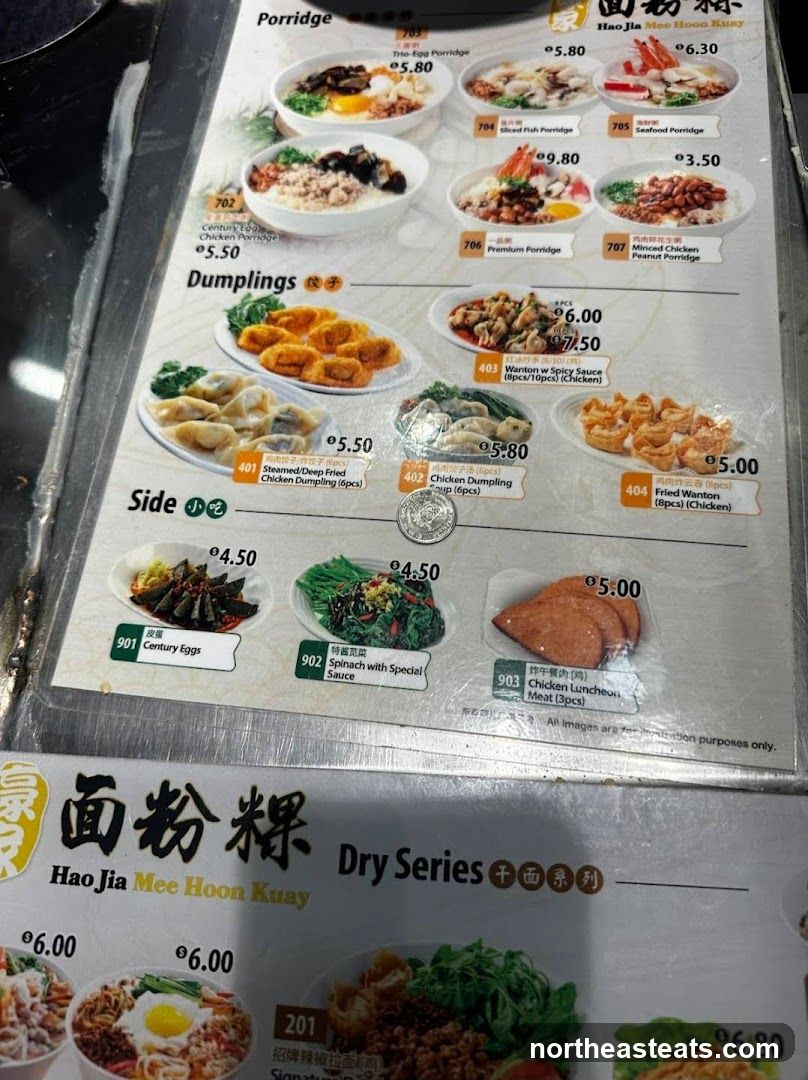 Hao Jia Mee Hoon Kuay