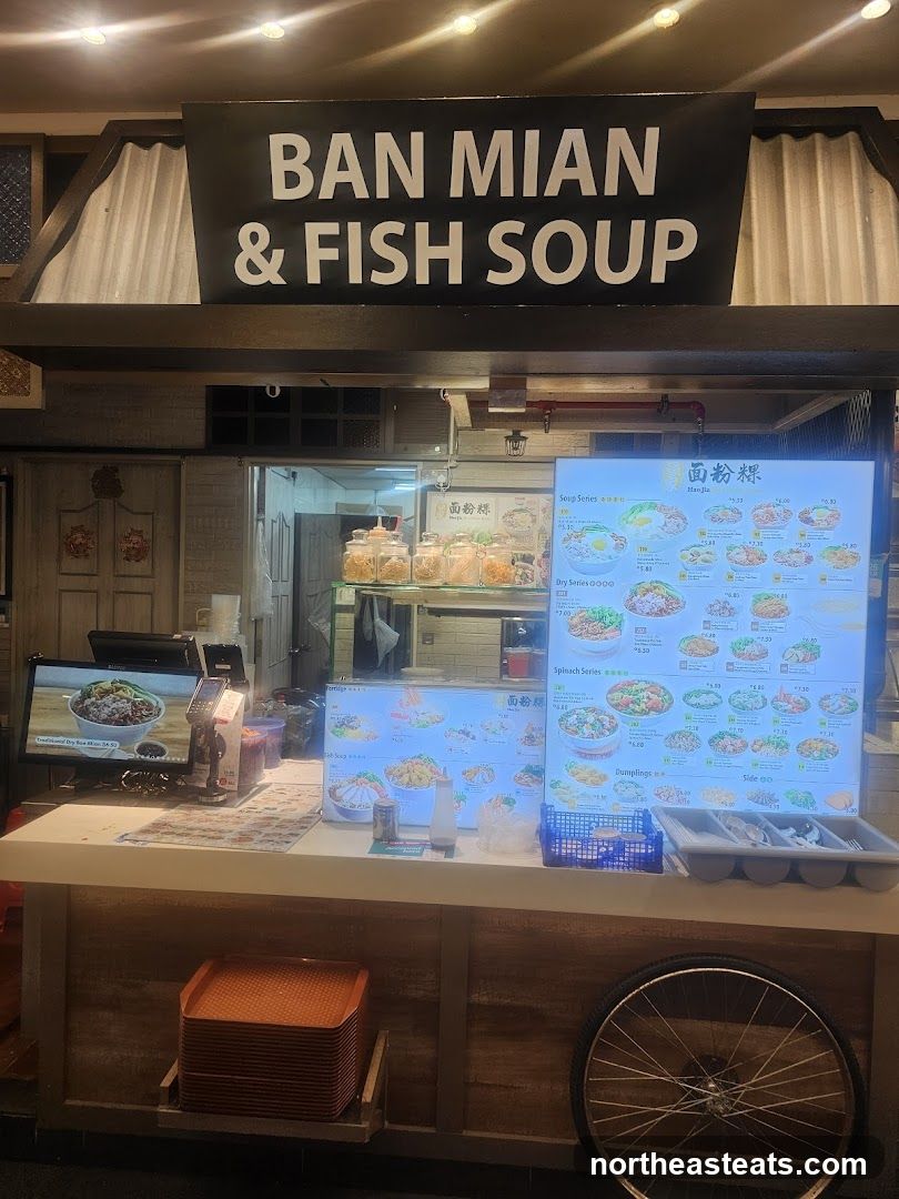 Ban Mian & Fish Soup Stall
