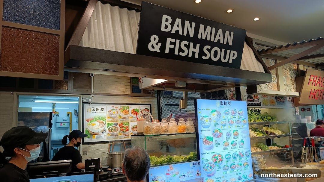 Ban Mian and Fish Soup Stall