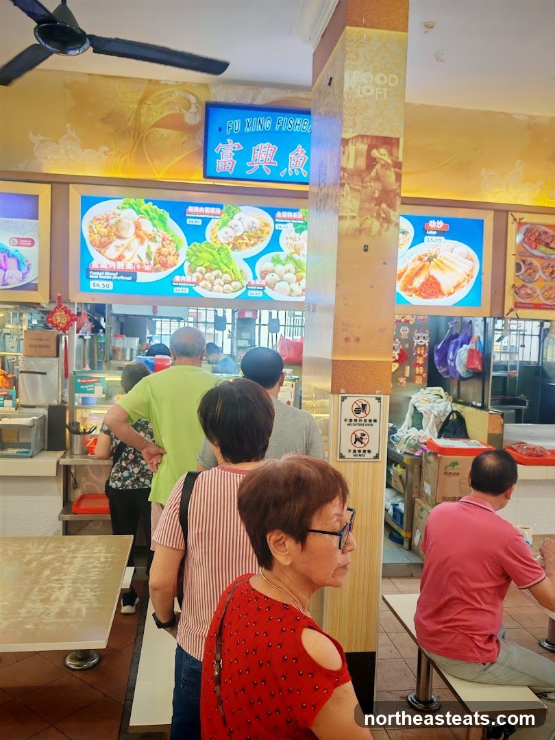 Tian Tian Nasi Lemak