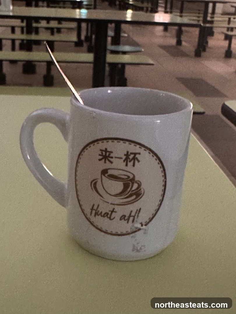 Coffee 'O'/Tea