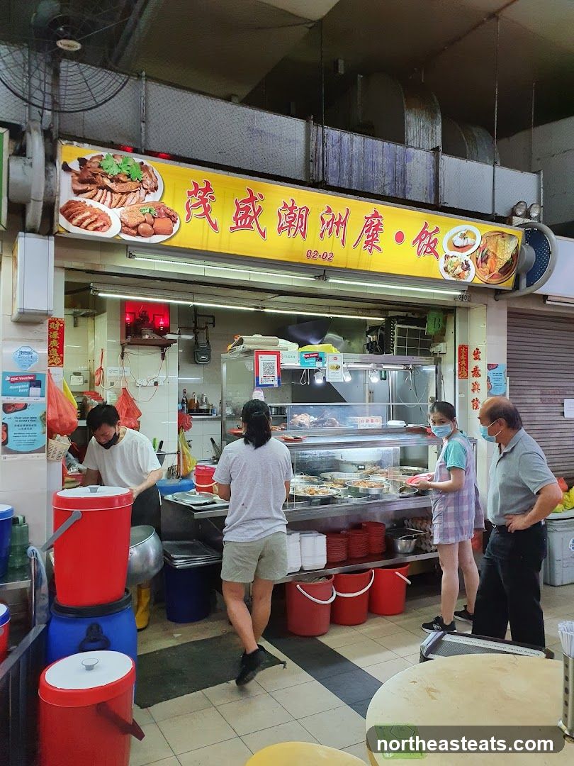 Mao Sheng Teochew Vegetable Rice