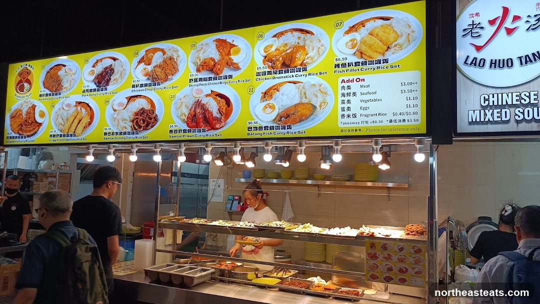 Food Stall Menu