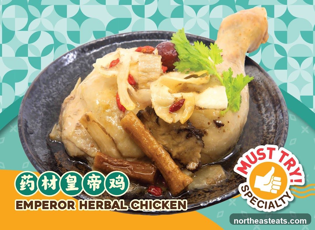 Emperor Herbal Chicken