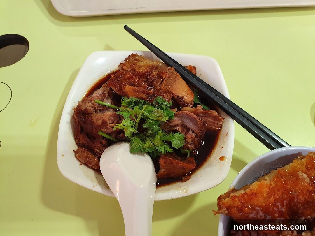 YI WANG HERBAL SOUP 益旺养身汤