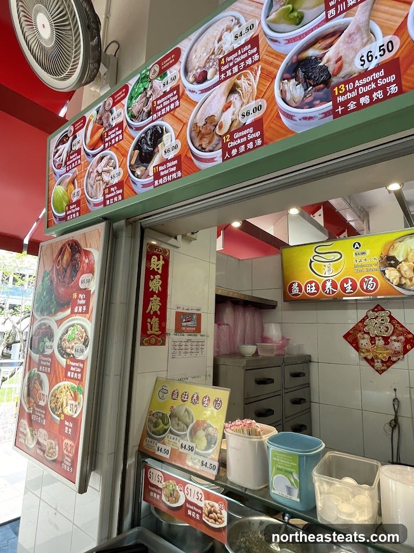 Restaurant Menu