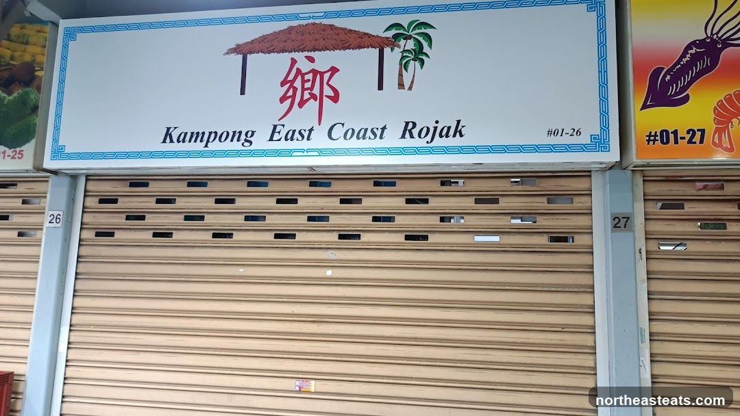 Kampong East Coast Rojak