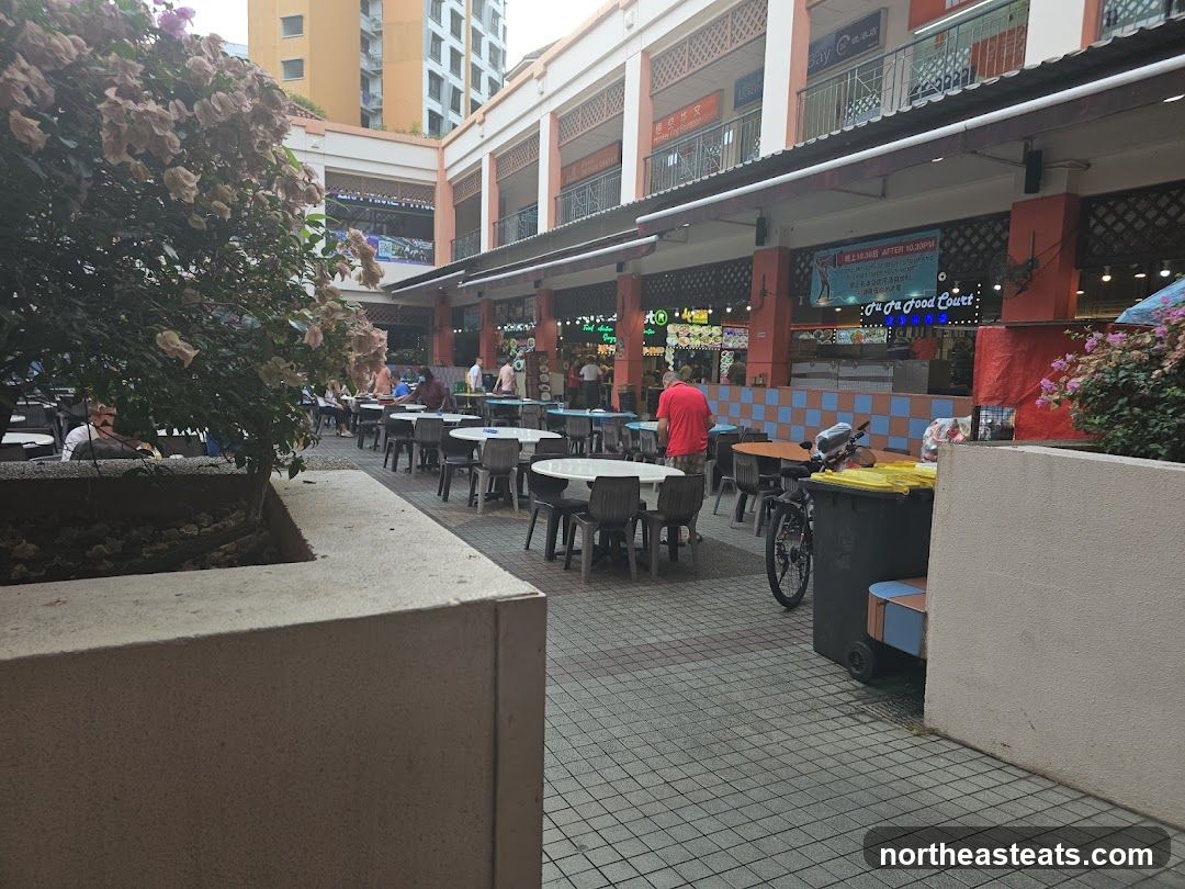 Chang Cheng - Hougang Green Shopping Mall