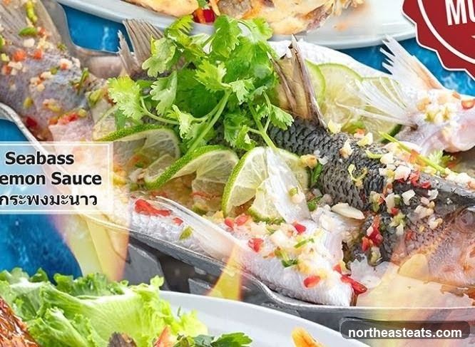 Seabass Lemon Sauce