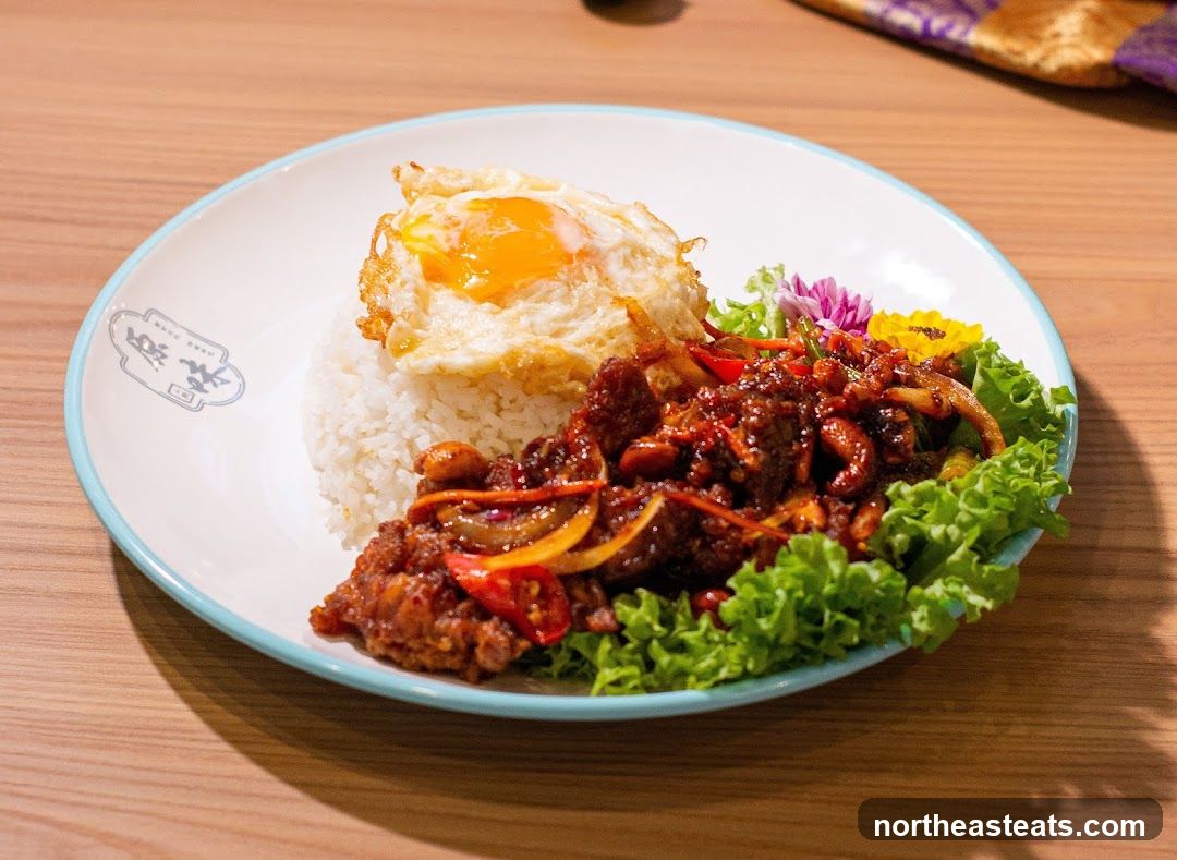 Spicy Chicken Rice with Fried Egg