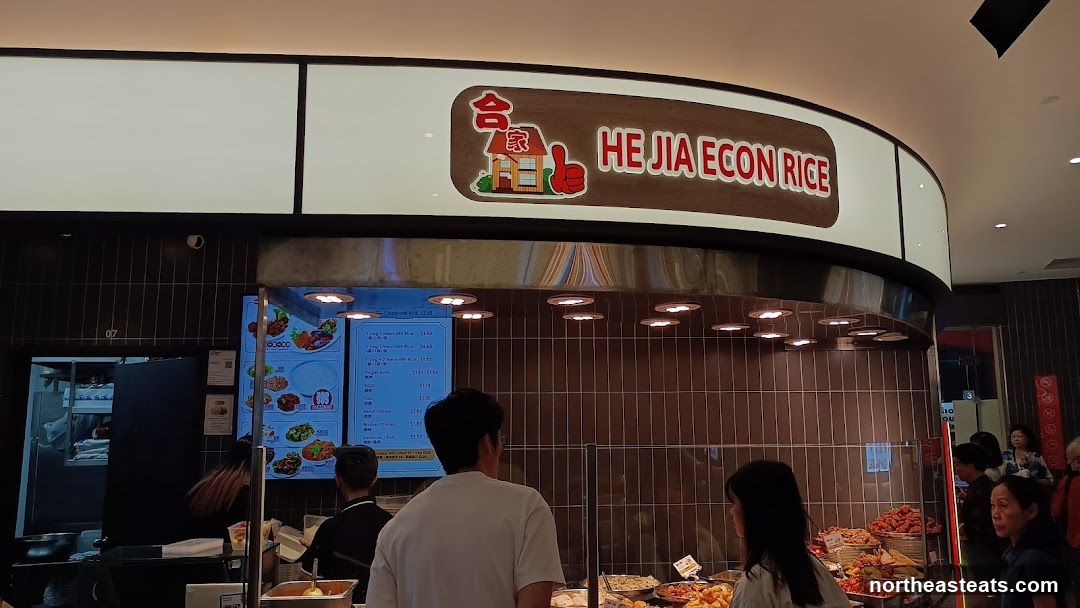 He Jia Mixed Veg Rice