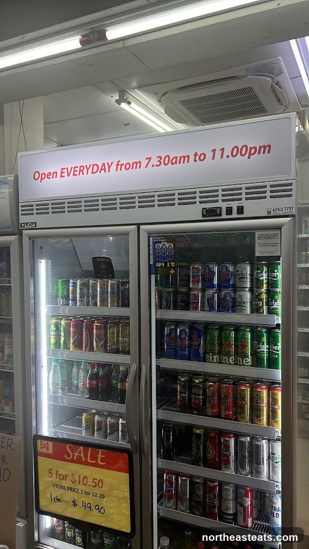 Soon Hock Supermarket