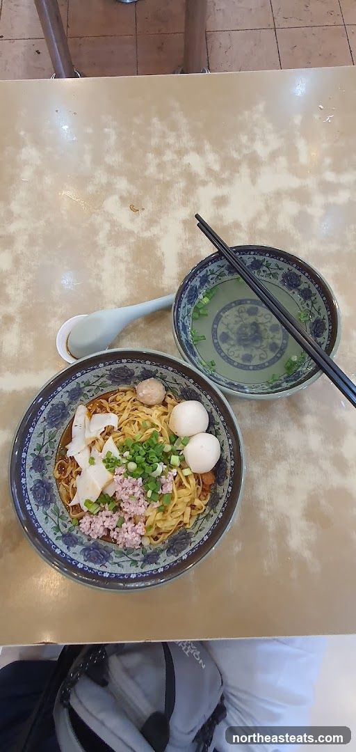 Fu Xing Fishball Noodle