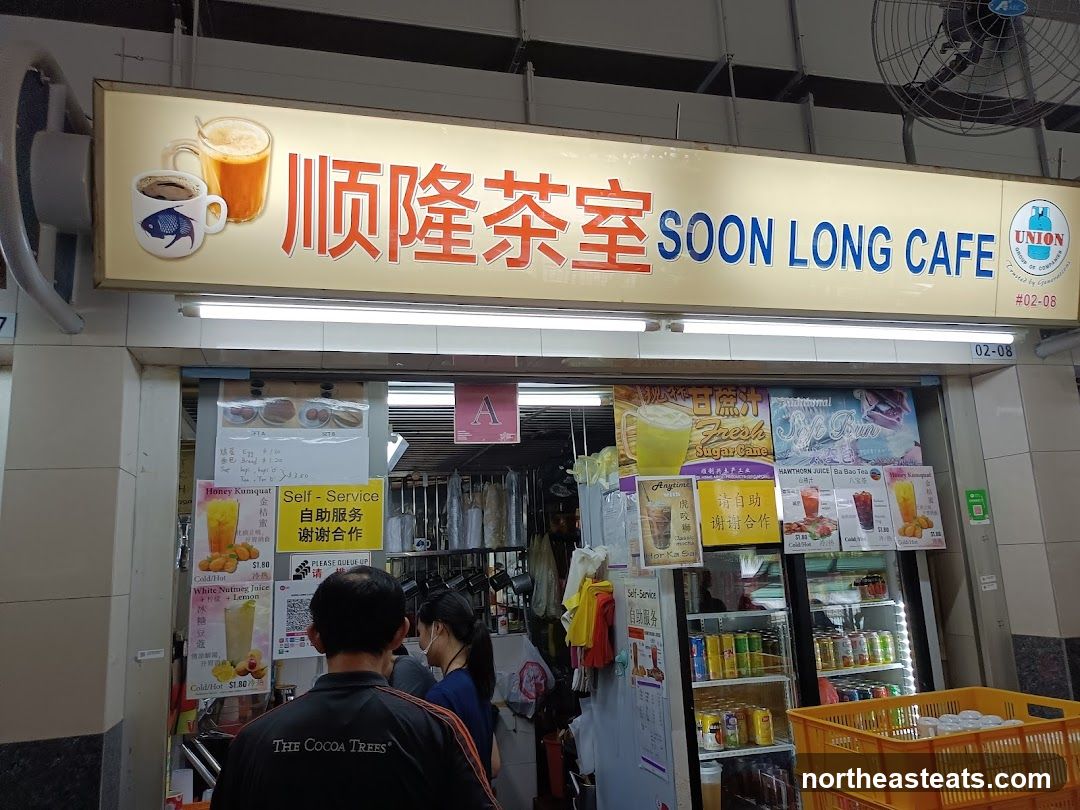 Soon Long Cafe