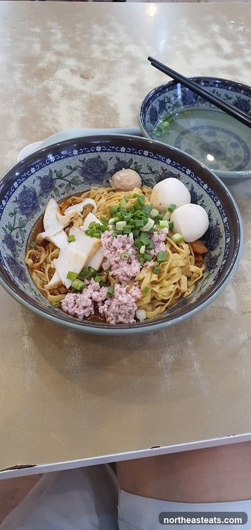 Fu Xing Fishball Noodle