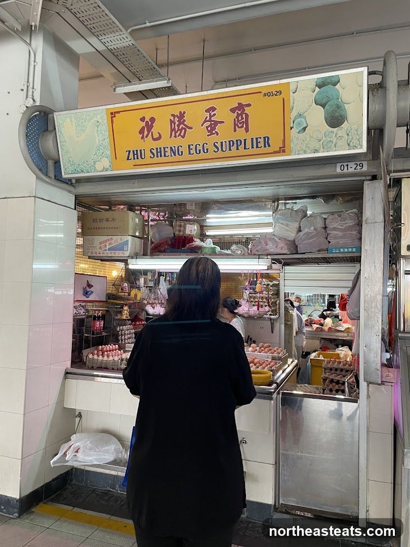 Zhu Sheng Egg Supplier 祝勝蛋商