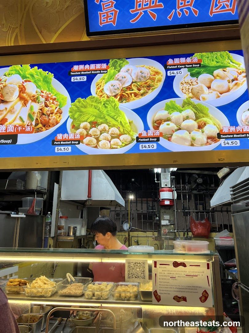 Fu Xing Fishball Noodle