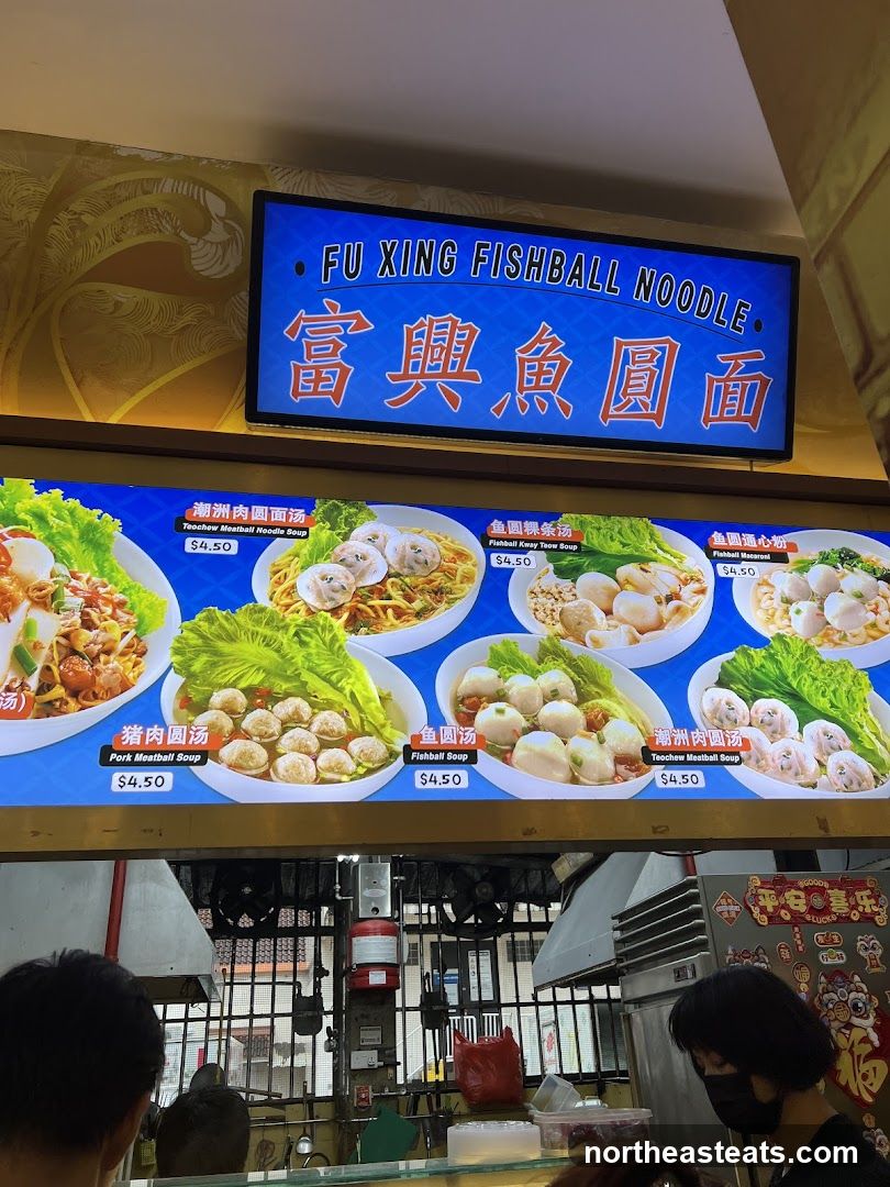 FU XING FISHBALL NOODLE