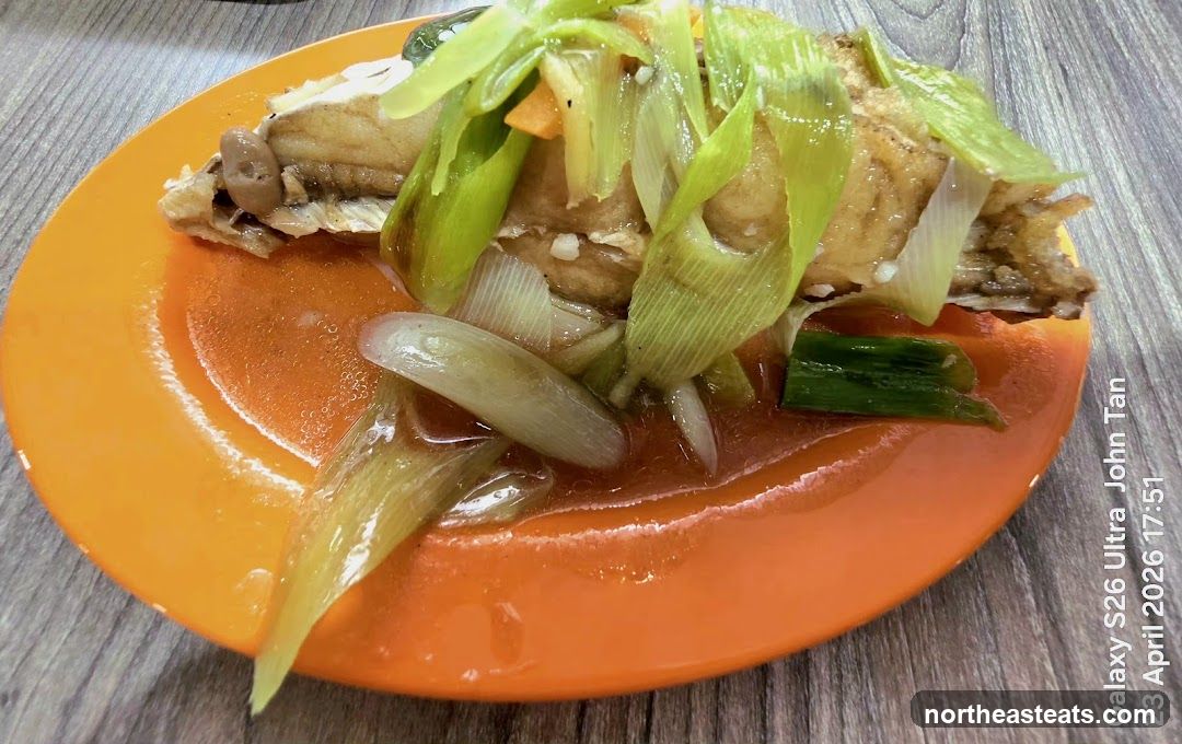 Chao Shun Econemic mixed vegetable rice