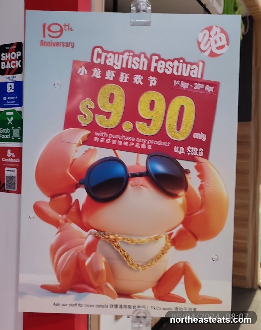 Crayfish Festival Promotion