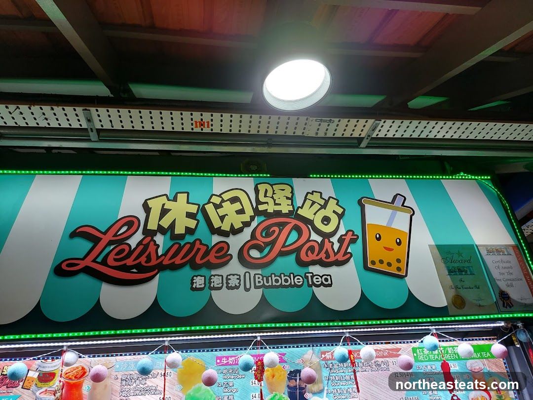 Leisure Post Bubble Tea