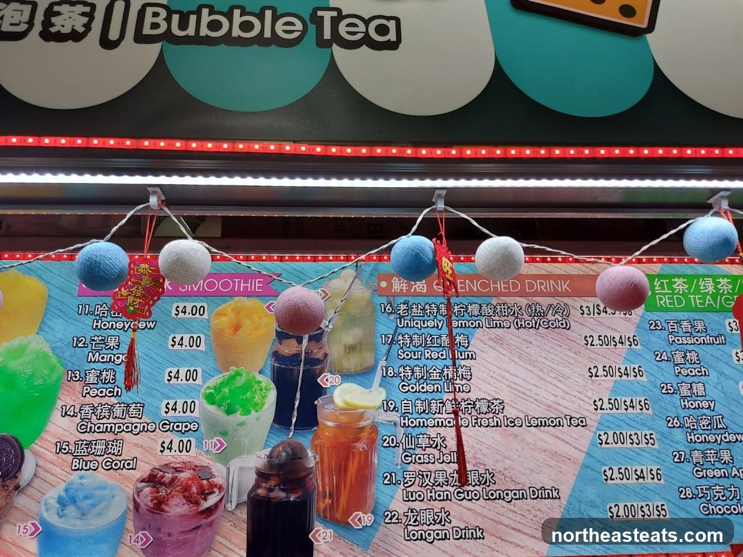 Leisure Post Bubble Tea