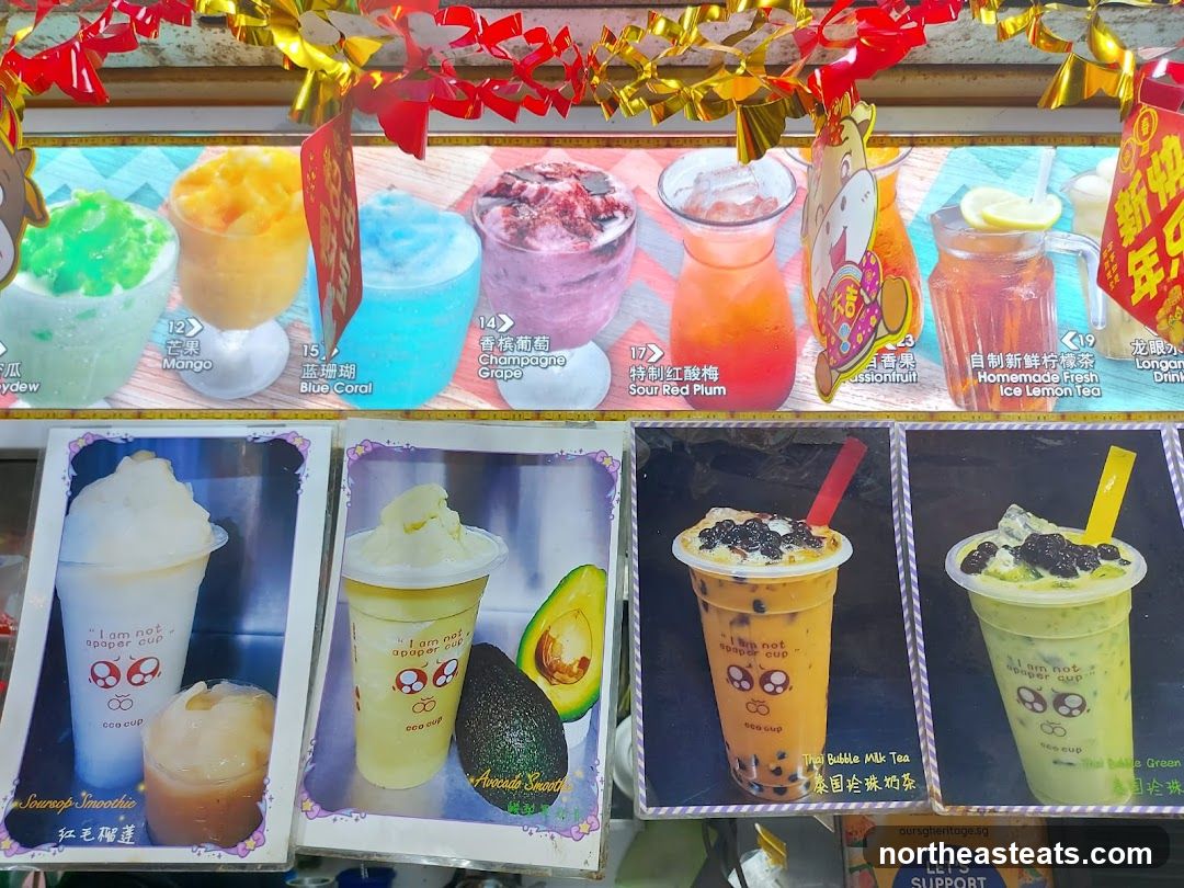 Leisure Post Bubble Tea