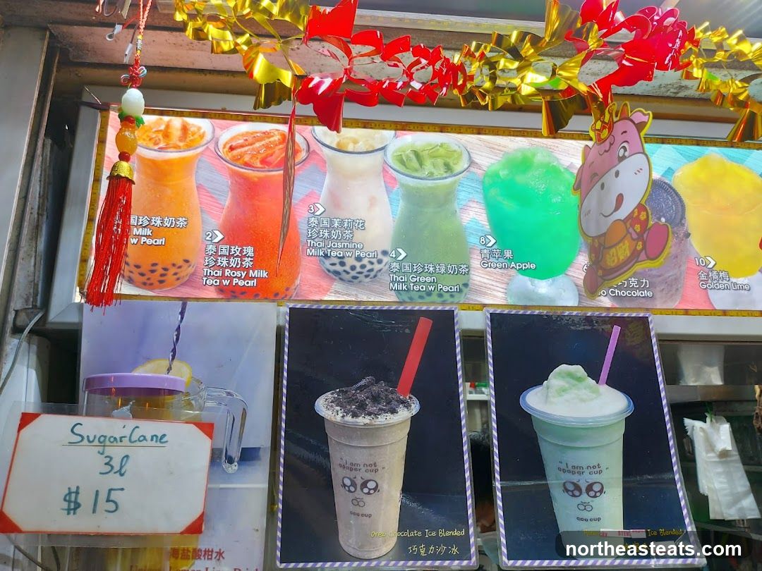 Leisure Post Bubble Tea