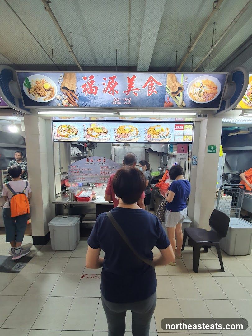 Food Stall