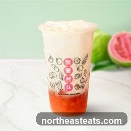 Guava Drink