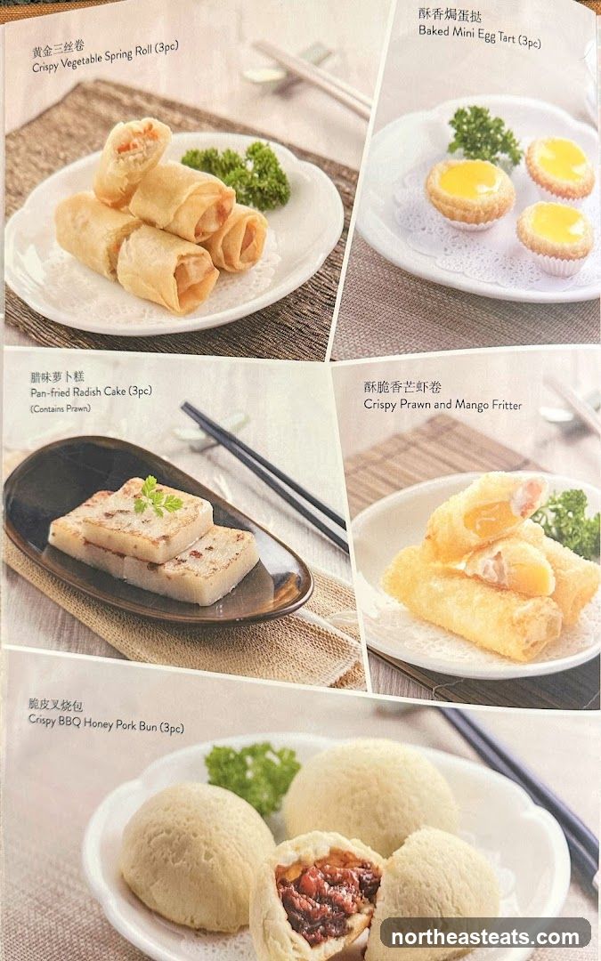 Dim Sum Menu