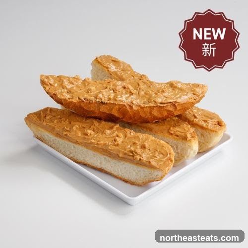 Toast Box (Compass One)