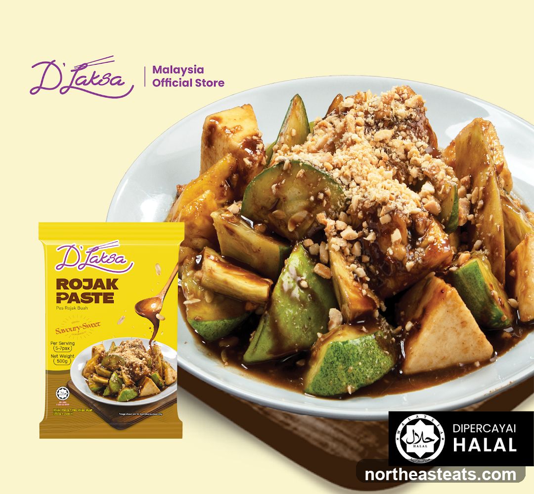 D Laksa Compass One