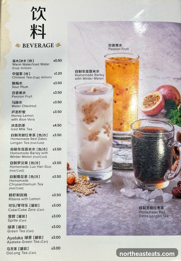 BEVERAGE