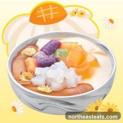 Dessert Bowl