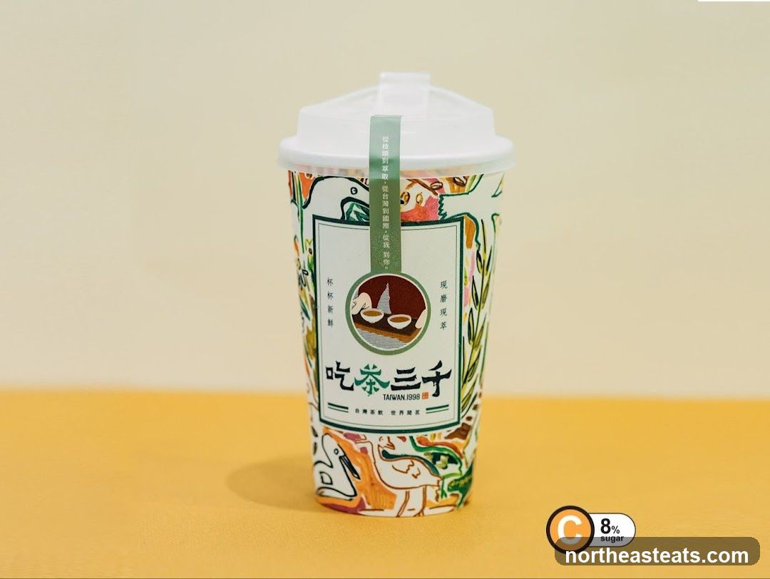 Beverage Cup