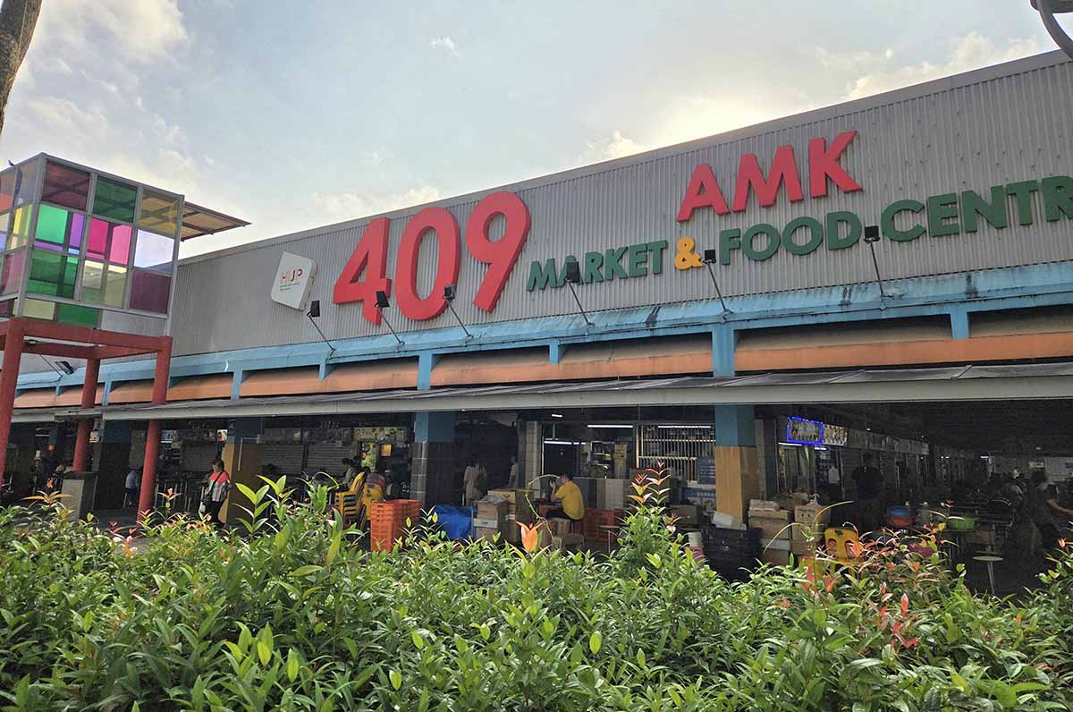 Ang Mo Kio Blk 409 Hawker Centre to Reopen 7 August After Two-Month NEA R&R